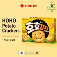 ORION Hoho Potato Crackers 177g 2pcs Everyday Snack Pack | Korean Crackers | K-Food