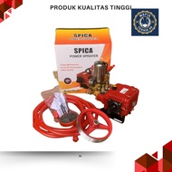 SPICA Power Sprayer PS-22C