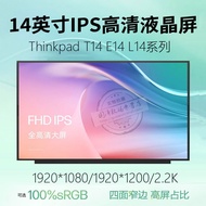 Lenovo Thinkpad T14 E14 L14 GEN1 2 GEN3 4 5 2023 21 Notebook Screen b140han06.8 b140qan05.0 nv140wum