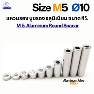 Aluminum Ring Round Spacer.[Openbuilds]