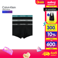 CALVIN KLEIN กางเกงในผู้ชายแพ็ค 3 ชิ้น Ck Micro Plus ทรง Low Rise Trunk รุ่น NP2752O SJA - สีดำ