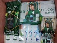 UL.OS 男士健膚系列套裝，健膚沐浴液，健膚保濕液，濕紙巾 ULOS