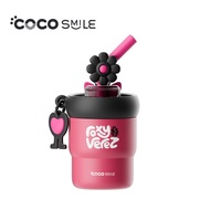 Cocosmile 8200C Flower Insulated Coffee Cup 450ML - Pink