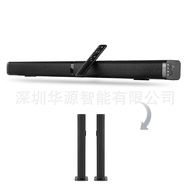 Detachable Soundbar TV Speaker Home Theater System for Living Room Bluetooth Wall-Mounted Speaker So