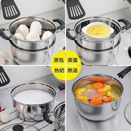 ST- Stainless Steel Milk Pot Soup Pot Thickened Cooking Small Steamer Mini Small Pot Instant Noodle Food Supplement Pot