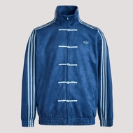 adidas | Chinese Style Trendy Soft Jacket