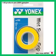YONEX Tennis Badminton Grip Tape Wet Super Grip (3 pieces) AC102 Yellow