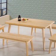 [特價]絲帕4.3 尺A 級松木實木餐桌如商品封面