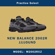 【台灣商家】JJJJOUND X NEW BALANCE 2002R 黑灰 防水 GORE-TEX M2002RXZ