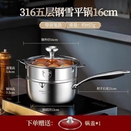 Multifunctional 316 Stainless Steel Pot