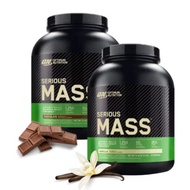 Optimum Nutrition Serious Mass Gainer (6lb)