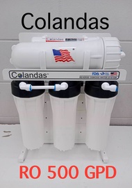 เครื่องกรองน้ำระบบอาโอ Colandas 500 GPD ไม่ต้องใช้ถังเก็บน้ำ
