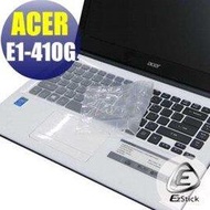 【EZstick】ACER Aspire E14 E1-410G 系列專用 矽膠鍵盤保護膜