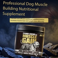 11-in-1 Dog Muscle Gain Chews, Weight Gainer Supplement for Active Dogs, Boost Muscle & Energy