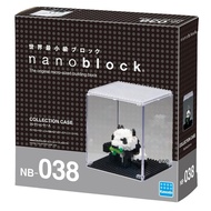 Undisclosed Taiwan Agent Kawada Building Blocks nanoblock NB-038 Block Display Box