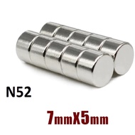 Neodymium magnet 7x5mm 7x5 mm 7 x 5 neodymium round white coin N52