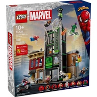 [Brick Research Institute] LEGO LEGO 76324 Spider-Man vs Spider-Man Spider-Man vs. Oscorp