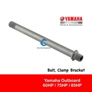Original Clamp Bracket Bolt 60HP / 75HP / 85HP Yamaha Outboard - 688-43131-03