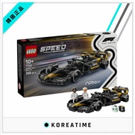 LEGO Speed Champions 77252 APXGP Team Race Car F1 The Movie Building Set