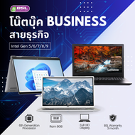 โน๊ตบุ๊คสายธุรกิจ สวย คุ้ม Dell HP Lenovo CPU core i5 GEN 7 GEN8 โน๊ตบุ๊คมือสอง 2in1 หน้าจอทัชสกรีน 