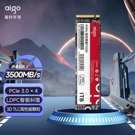 爱国者 (aigo)SSD固态硬盘 M.2接口(NVMe协议) PCIe四通道 P3500 【P3500】 M.2接口 1T