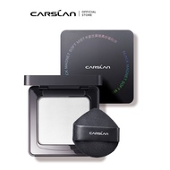 CARSLAN oil-control powder pressed form 8g, waterproof and smooth, for a durable foundation | HURKEY