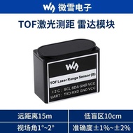 Brand New Original TOF Flight Time Rangefinder Sensor Communication Radar Module UART I2C Serial Por