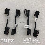 1pcs Dell Precision7540 M7530 DAP10 Battery Cable 060T5G 020031100
