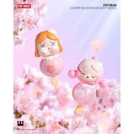 Ien ien Pop MART Pop Bean Cherry Blossom Dessert Series