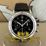 高價收購 各種名錶 勞力士（Rolex），江詩丹頓（Vacheron Constantin），百達翡麗（PATEK PHILIPPE）， 積家（Jaeger-LeCoultre），愛彼（Audemar