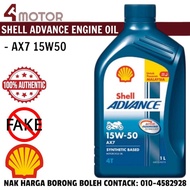 100% Original SHELL ADVANCE 4T Engine Oil AX7 15W50 And YAMAHA Oil Filter Minyak Hitam AX7 15W50 Dan YAMAHA Oil Filter