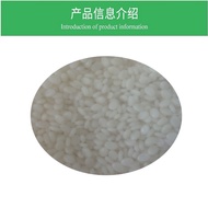 P PBAT Film Bag Material PBAT+PLA Film Bag Modified Material Fully Degraded Plastic Degraded Ground 