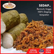 Serunding Sedap Asli Warisan Kampung Laut Kelantan / Serunding Ayam /Ikan/ Daging