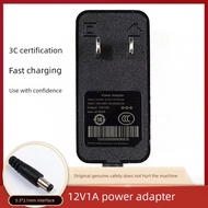 multi plug plug adapter Ruijing Industrial 12v1a Power Adapter RJ-SKY120100C600 Universal Optical Ca