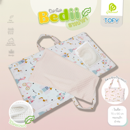Phurinn baby bed ที่นอนเด็ก ที่นอนเด็กอนุบาล ที่นอนยางพาราเด็ก