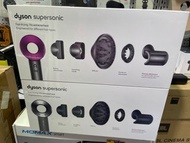 Dyson supersonic HD08