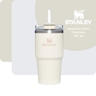 Bình giữ nhiệt Stanley 20oz 591ml màu kem
