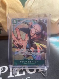 OPTCG one piece card game 海賊王卡  op01-047 羅 異畫