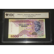 RM500 Siri 6 1995 Copy Banknote New Condition
