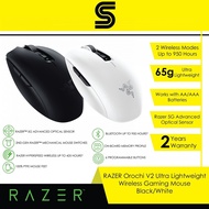 RAZER Orochi V2 Ultra Lightweight Wireless Gaming Mouse - Black/White