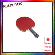 Mizuno Table Tennis TECHNIX Rookie Set Entry Model 83JTT698