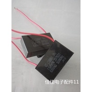 Capacitor CBB61 1.5 630VAC, Original Genuine Product, Jiajia Electronic Accessories