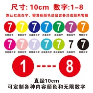 PVC Waterproof Number Sticker Number Sticker Number Plate Serial Number Sticker Competition Player N