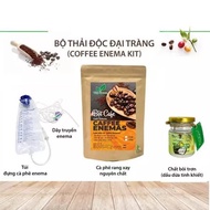 Enema LOKI colon detox Combo - Coffee enema 250g, Coffee enema, colon and liver detox Enema Kit
