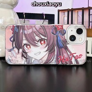 Suitable for Honor X9D X9C Smart X9B X9A X9 5G Phone Case Hu Tao Anime Feather Gauze