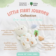 Teddy House x Little Eden - ตุ๊กตา Baby Logoe Badge (ขนาด 13 นิ้ว)