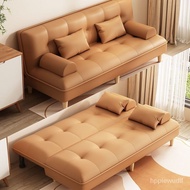 Sofa Bed Folding Dual-Use Small Apartment Living Room Lazy Sofa Office Single Nap Simple Bed Rental Small