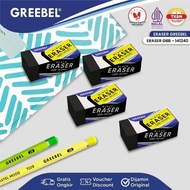 GREEBEL Eraser GBB-141240S Greebel Small Black Eraser/ Greebel Small Black Eraser/ GBB 141240S S S S