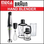 BRAUN MQ7045X HAND BLENDER