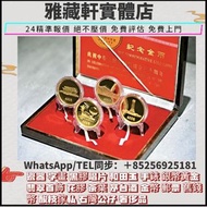 收購金幣 ，香港回歸金幣，建國三十週年紀念金幣，英女皇金幣，十二生肖金幣，加拿大楓葉金幣，澳洲袋鼠金幣，南非克魯格金幣，美國鷹洋金幣 ，熊貓金幣，鷹洋金幣，97訪港紀念金幣，考拉金幣，英女皇金幣，